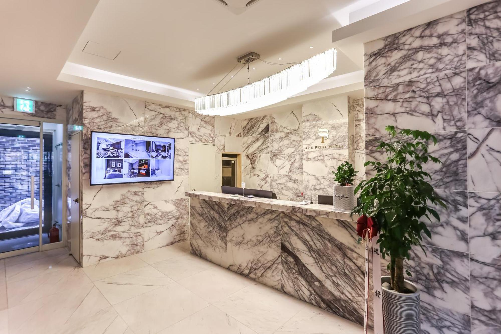סיאול The Post Hotel מראה חיצוני תמונה